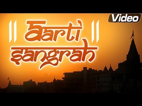 Aarti Sangrah - Devotional Aarti Compilation