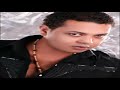Mahmoud El Husseiny - Cigara Bonny محمود الحسيني - سيجارة بني
