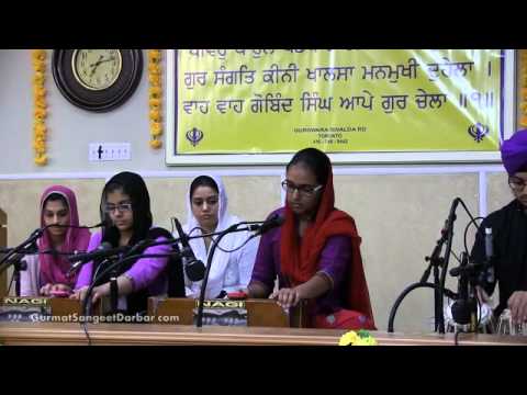Dhan Dhan Hamaare Bhaag- Manseerat Kaur- Gurmat Sangeet Raag...