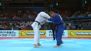 29.08.2019 | WM Tokio (JPN) - 2. Runde
