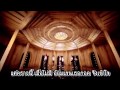 Number 9 T-ara Thai Version Cover By ... Number 9 T-ara Thai Version Cover By ...
