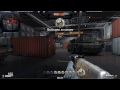 SF2 S.K.I.L.L. AK 103 Aim Training "1 shot 1 kill"