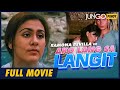 Ako Lang Sa Langit | Ramona Revilla | Full Tagalog Drama Movie