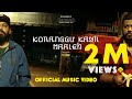 Koranggu Kayil Maaleh //Full Music Video//Havoc Brothers 2022