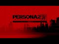 GOLD - Persona 2 Innocent Sin (PSP)