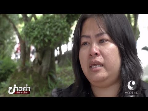 ศาลอุทธรณ์พิพากษายืนจำคุก 10 ปี สาวสปาภูเก็ต คดีมอมยาชิงทรัพย์