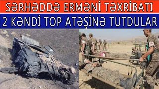 Dusmenin Herbi Obyektleri, Texnikasi, 20 Den Cox Si Heyeti Mehv Edilib