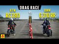Drag Race: KTM RC 390 vs BMW G 310 RR - Power to the people | Autocar India