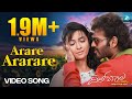 Dilwala Kannada Movie Songs | Arare Ararare Full Video Song | Radhika Pandit