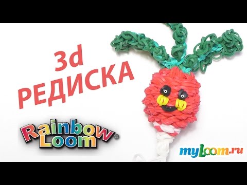 Плетение из резиночек фигурки только с сергеем Плетение из резиночек фигурки только с сергеем