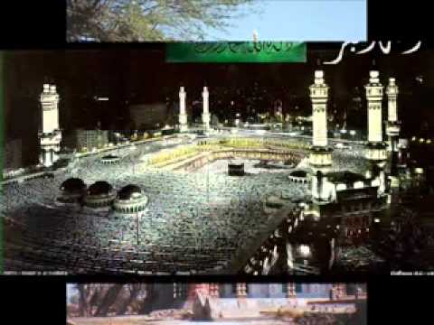 YA GAUS PAAK AAJ KARAM KARO .flv