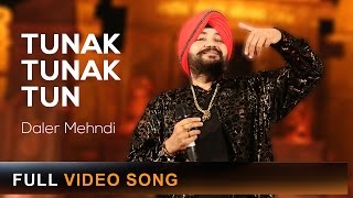 Tunak Tunak Tun ► Daler Mehndi | Punjabi Pop Song |  Music  | DRecords