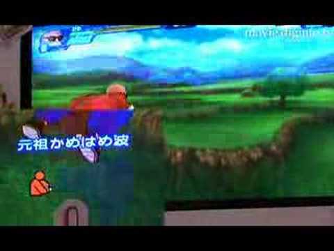 Dragon Ball Z: Budokai Tenkaichi 3 - Wii : DigInfo. Sep 28, 2007 2:30 AM