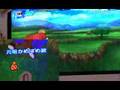 Dragon Ball Z: Budokai Tenkaichi 3 - Wii : DigInfo