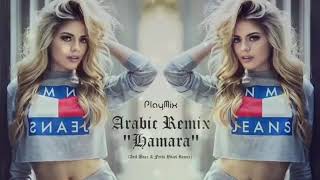 Arabicremıxhamara Anıl Üner & Ferdi Yücel Remix
