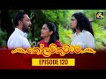 Kolam Kuttama Episode 120