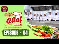 Supreme Chef Season 3 - 06-11-2022