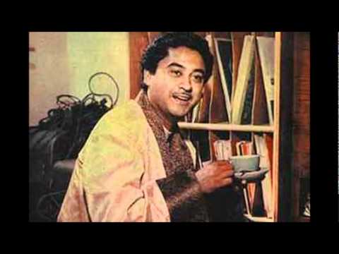 Yeh Kya Hua karaoke song - amar prem 1972