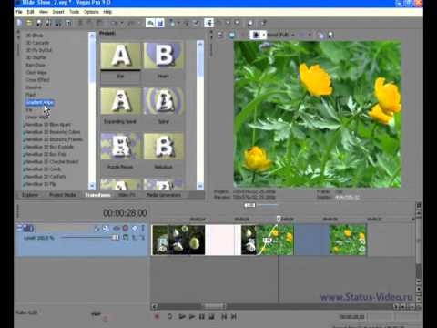 Как в premiere pro сделать на весь экран Как в premiere pro сделать на весь экран