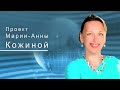 Видео 7дней.ру - Жанна Фриске: «Мальдивы — место для двоих»