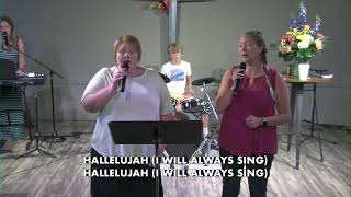 Sunday Worship 8/14/2022