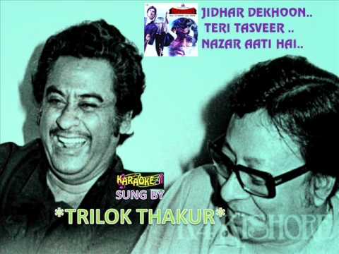 JIDHAR DEKHOON TERI TASVEER - HQ -...