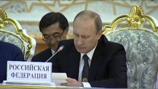 речь Путина на расширенном заседании Совета глав государств – членов ШОС 12.09.2014