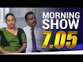 Siyatha Morning Show 15-04-2020
