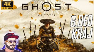 Osvetnica Iz Hokaida Ghost Of Yōtei 6.Deo - Kraj Ps5 Pro4Krt On