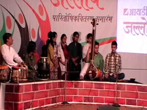 Chinmaya Sakal Hridaya by Akshar
