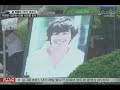 박용하