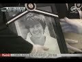 박용하