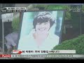 박용하