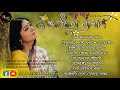 Subhomita Banerjee bengali song | best Of Subhomita Bengali Song | Anuprerona diary|Akshay creation
