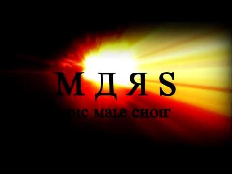 SOUNDIRON - Mars Symphonic Men's Choir Teaser Trailer