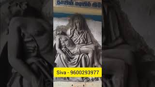 Madurai Sirpi - Thaayin Madiyil Yesu