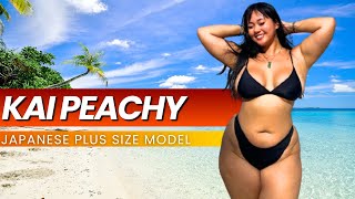 Kai But Peachy - Asian Curvy Plus Size Model | Insta Mix Fashion Influencer | Japanese Creator