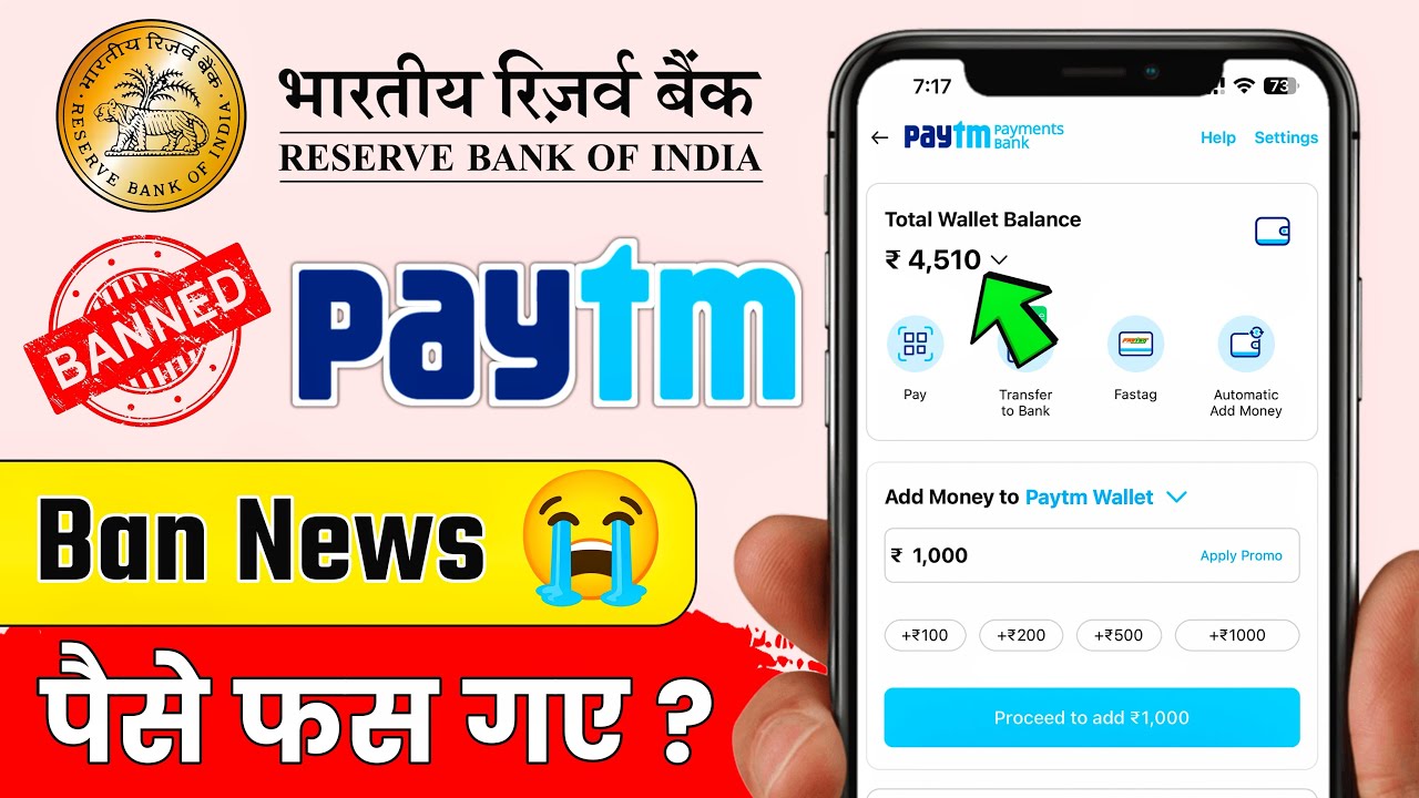 BIG BREAKING NEWS RBI Banned Paytm App | Paytm Kyu Ban BIG BREAKING NEWS RBI Banned Paytm App | Paytm Kyu Ban