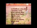 ฟังเพลงเก่าออนไลน์