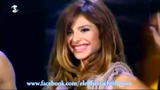 Watch Eleftheria Eleftheriou Hearts Collide video