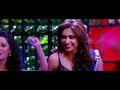 Video Badtameez Dil Full Song HD Yeh Jawaani Hai Deewani | Ranbir Kapoor, Deepika Padukone