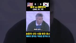 II3p9h5EjuA Video Image