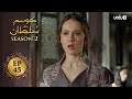 Kosem Sultan | Season 2 | Episode 45 | Turkish Drama | Urdu Dubbing | Urdu1 TV | 12 April 2021