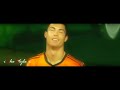 cristiano