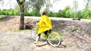 Der Sommer meines Lebens