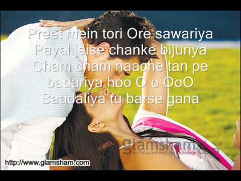 i hate luv storys-bahaara + lyrics