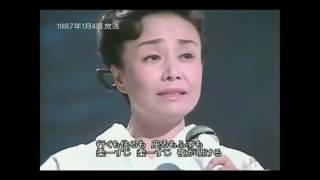 Um Pouco Sobre Misora Hibari Legendado Em Pt Br Um Pouco Sobre Misora Hibari Legendado Em Pt Br