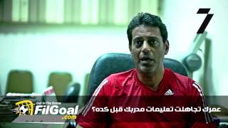 IIO5ekTI5eM Video Image