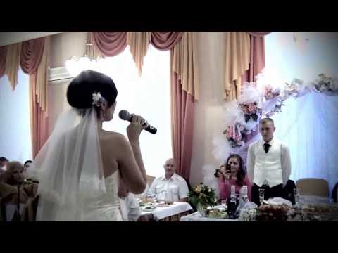 Необычное поздравление от невесты жениху