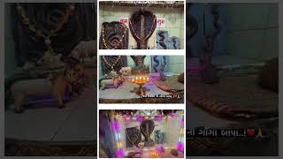 Jay Goga Bapa